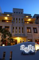 Pulamayama - B&B Hualien City