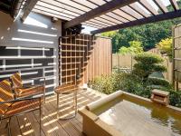 Special Room with Tatami Area and Open-Air Bath B