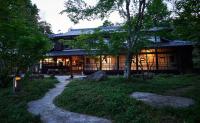 Sanchouka - B&B