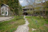 Sanchouka - B&B Saga