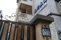 花蓮站全民宿-無人民宿自助入住-包棟可烤肉可麻將 - Chambres d’hôtes