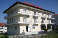 Ξενώνας Elanthi Kastoria - Chambres d’hôtes Kastoria