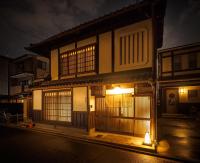 100 years old traditional Kyoto Machiya townhouse - K's Villa - B&B Kioto