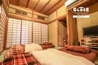 GLOCE 葉山 囲炉裏付古民家ゲストハウス l HAYAMA Old Folk House with Sunken Hearth - Chambres d’hôtes Hayama