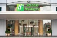 Holiday Inn Shanghai Pudong, an IHG Hotel