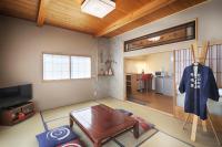 Kitaguchi Tougakukan - Bed and Breakfast Fujiyoshida