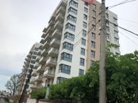 Luxury Westpark 2-Room Apartment Lakeview W5 - B&B