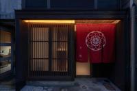 Mimari Machiya House - B&B