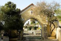 Lisbon Country Villa - B&B