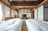 B&B Kajiki - 壽宿 Kotohogu Yado - Bed and Breakfast Kajiki