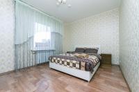 Двухкомнатная квартира с видом на Днепр - B&B Kyiv