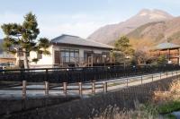 Bettei Gensen-Private Vacation Villa Bettei Gensen - B&B Yufu
