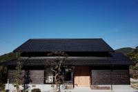 Okune - B&B