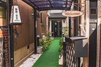 B&B Osaka - 遊泊昭和町YupaStay - Bed and Breakfast Osaka