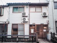 Nishichaya TABI-NE - Ferienwohnung