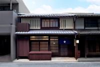 Kyo no Ondokoro MARUTAMACHI #7 - B&B Kyoto