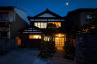 B&B Kanazawa - Tsunagian TABI-NE - Bed and Breakfast Kanazawa