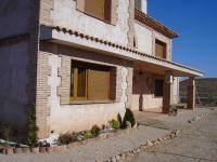 Casa rural eras de pantrillar - Bed and Breakfast Ciruelas