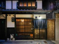 Kikyo-an Cozy Private Machiya near JR Nijo Station - B&B Kyoto