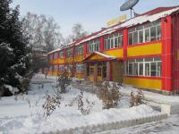 Otel Issyk-Kul Karakol