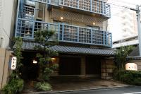 Kyonoyado Kagihei - B&B Kyoto