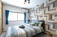 Secret House - 2 min to FuSe station - - B&B Osaka