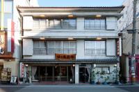 Hinode Ryokan - Ferienwohnung