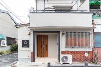Bijou Suites Miyabi - Ferienwohnung