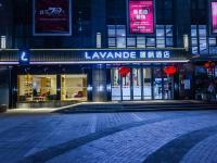 Lavande Hotel Chongqing Nanping Pedestrian Street Convention and Exhibition Center