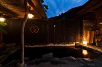 Japanese-Style Room with Mountain View