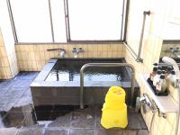 Share Hotel 198 Beppu - B&B