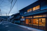 Standard Japanese-Style Townhouse - Tsuda Omoya