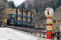 YUMORI ONSEN HOSTEL - B&B