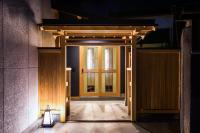 Manabi-stay Takayama モダンな蔵ダイニングと半露天風呂付き古民家一棟貸切ホテル - Chambres d’hôtes