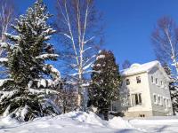 B&B Niseko - Chalet Banff - 6 bedroom 6 bathroom Ski Lodge - Bed and Breakfast Niseko