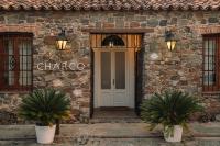 B&B Colonia del Sacramento - Charco Hotel - Bed and Breakfast Colonia del Sacramento