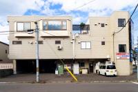 The COMFORIA - Ferienwohnung Sapporo