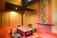 Suite with Tatami Area with Private Hot Spring Bath (Gold Room)