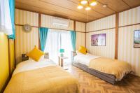 大室山-Forest- - B&B Itō