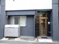 Issyuku Higashiueno Hotel - Bed and Breakfast Tokio
