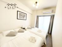 Family Room with Balcony