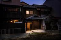 B&B Kyoto - Kanade Inari-Sandomae - Bed and Breakfast Kyoto
