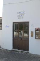 Cosy House - Ferienwohnung Albufeira