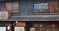 Guesthouse Naramachi - Bed and Breakfast Nara