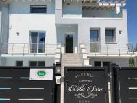 B&B Alma Garda Lake - B&B