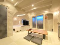 Suite with Tatami Area with Private Hot Spring Bath (Gold Room)
