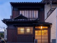 Kurohoro Machiya House - B&B