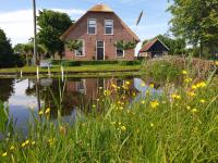 B&B Reeuwijk - Het Stalhuys - Bed and Breakfast Reeuwijk