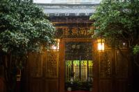 Xiamen Lanqin Gucuo Mansion