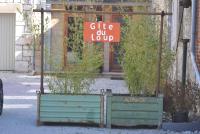 Le gîte du Loup - Bed and Breakfast